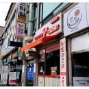 인생아구찜안산