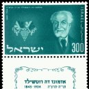 하모리-7 이미지