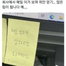 창평국밥 이미지