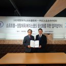 드림스포츠아카데미 OSEN