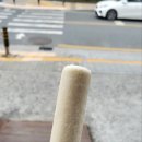 나이스마라탕 네이버블로그