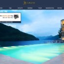 호텔인피니 이미지