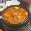 구의먹자골목맛집 닭발맛집 불난닭발 내돈내산 후기