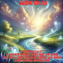 나의 생각은 너희 장래에 소망을 이미지