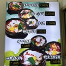 킹콩순두부 | 생방송투데이 막 퍼주는 집 킹콩순두부: 얼큰한 순두부찌개의 모든 것