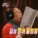 IM GYM | 오픽 생생후기