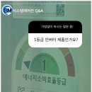 베네치아 공조