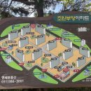 부영우리공인중개사사무소 이미지