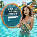 세명24시로또