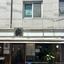 안(安) | [어린이대공원역 맛집] 단돈 11,000원의 행복, 갓성비 넘치는 초밥과 회덮밥 '스시안(安)'