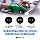 침산한의원 이미지