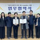 달성군보건소 이미지