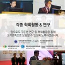 대영성형외과 이미지
