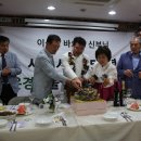 2024년 7월7일 이상범 바오로 주임신부님 은경축일 (2) 이미지