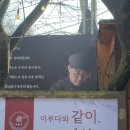 원돈까스 우동 이미지