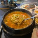 만석구이포차 이미지