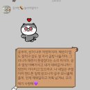 지 ·엠 ·지 이미지