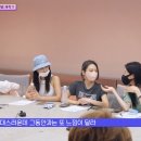 에버원 이미지