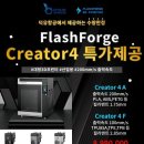 S건축사사무소 이미지