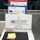 홈푸드365 | [코스트코 코리아 일산점 솔직 후기]