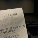 메밀꽃 화장실 이미지