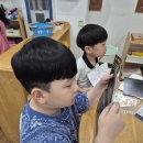 🌌 6월3주 우주반(🔎과학~우리 동네에서 본 밤하늘/별자리 이야기⭐️⭐️⭐️) 이미지