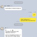 역촌초등학교 정문 이미지