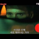 하이비젼DVD