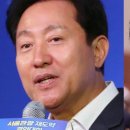 진양화학