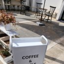 보라움커피