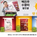 맛있는부동산공인중개사사무소 이미지