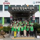 덕도1리 이미지