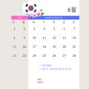 아트메이트미술학원