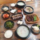 암돼지국밥 이미지