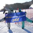 대관령밧데리 이미지