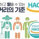 으뜸 행정사 이미지