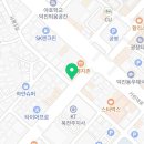 CU편의점 스마트점