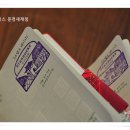 새재다방 이미지