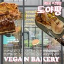 도야도야 이미지