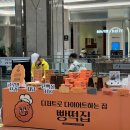 (주)신세계레코드코너 | 대구 신세계백화점 7월 팝업스토어 최신 총정리(~7/10)