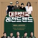 인천광역시교육청평생학습관 이미지