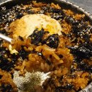 병점동로 | 뭉텅 고기부터 볶음밥까지 완벽했던 병점맛집｜뭉텅 병점점 후기