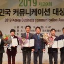 5커뮤니케이션