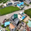 88행정사사무소 이미지