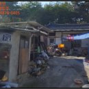 영주시운곡보건진료소 이미지