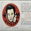 태평우체국 앞 이미지