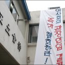 정립회관(3) 이미지