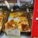 원일면식