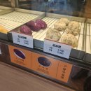 꽈배기KING 이미지