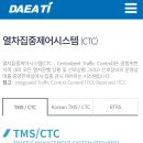 제이씨나노텍 이미지